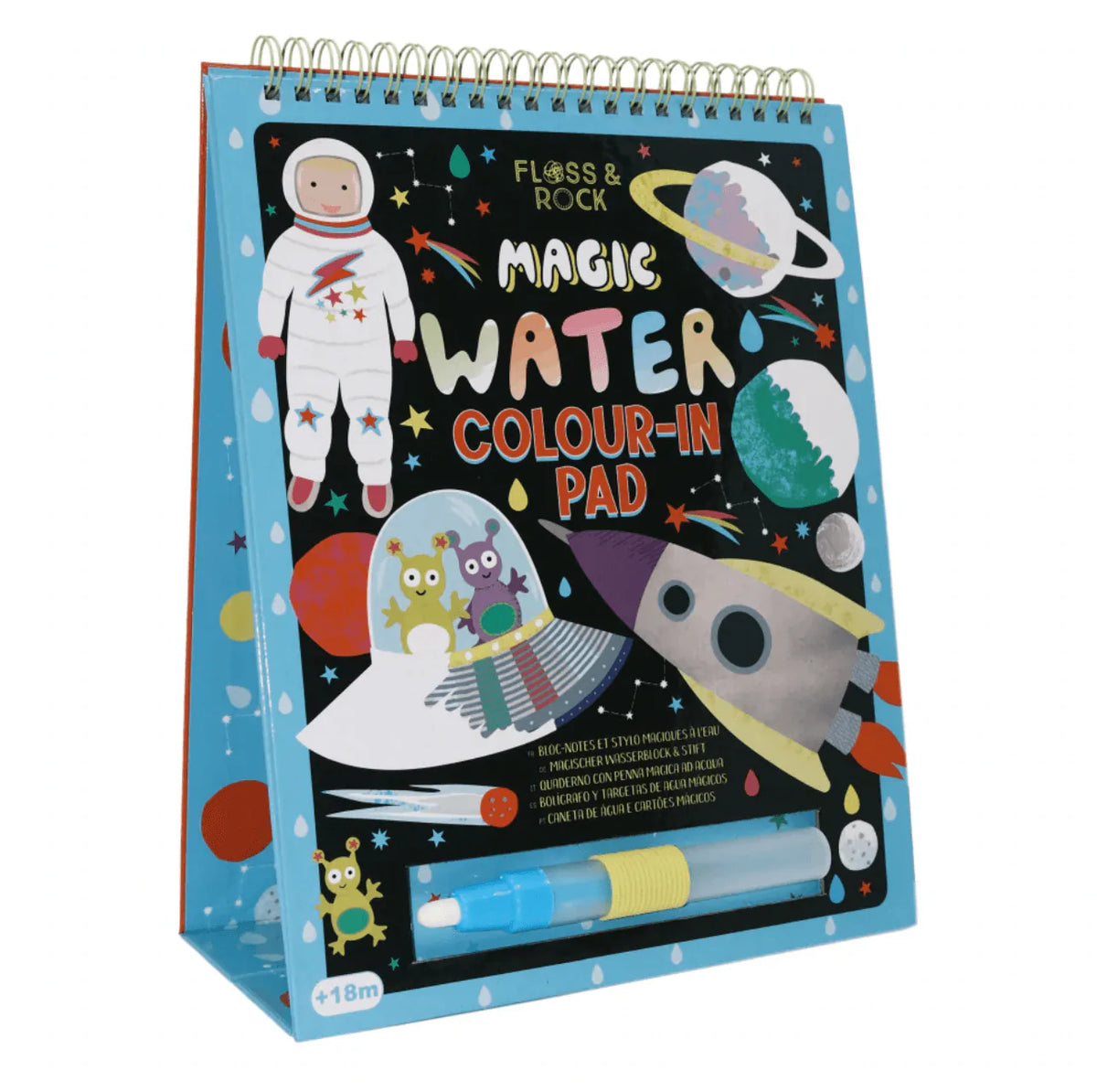 The Curated Parcel - Floss &amp; Rock Magic Water Colouring Flipbook - Space 